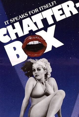Poster 2 de Filme Chatterbox! (1977)