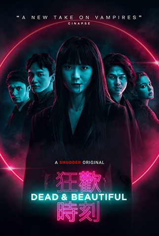 Poster 1 de Filme Dead & Beautiful (2021)