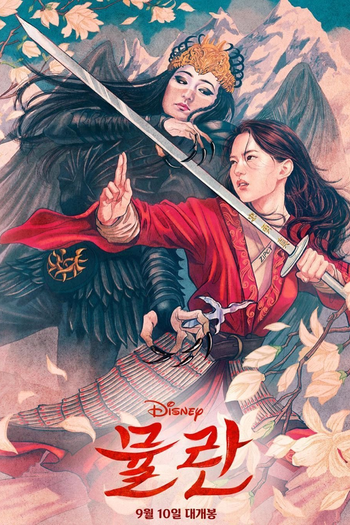  de Filme Mulan (2020)