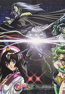 Sorcerer on the Rocks (Sorcerer on the Rocks)