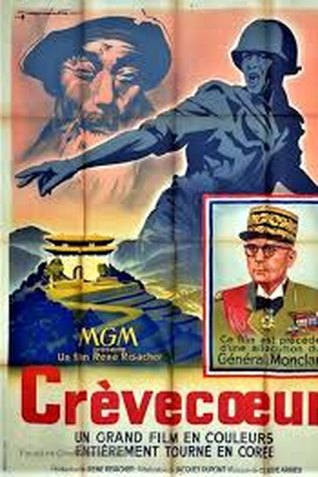  de Filme Crèvecoeur (1955)