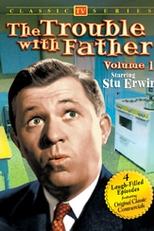 The Stu Erwin Show (The Stu Erwin Show)