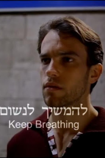 Poster de Curta Continue respirando (2014)