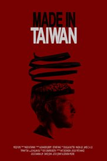 Made in Taiwan (Made in Taiwan)