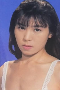 Aya Midorikawa - Poster 1