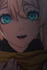 ギアの王 -King of GEARS- (ギアの王 -King of GEARS-)
