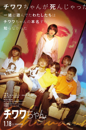 Poster de Filme Chiwawa (2019)