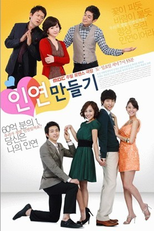 Creating Destiny (Inyeon Mandeulgi)