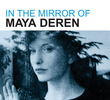 No Espelho de Maya Deren