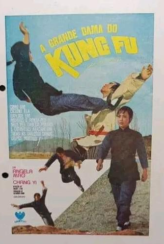 Poster 4 de Filme A Lutadora Invencível (1972)