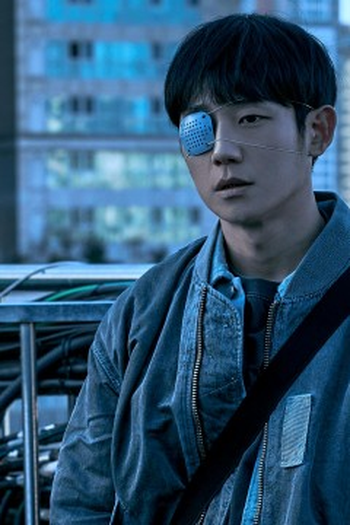 Poster de Episódio 자백 (2022)