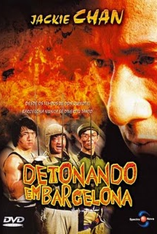 Poster 10 de Filme Detonando em Barcelona (1984)