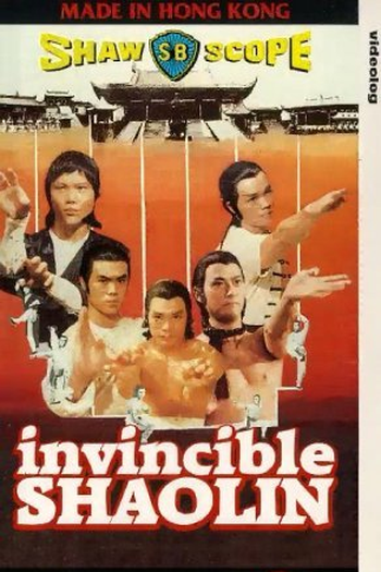  de Filme Shaolin Invencível (1978)