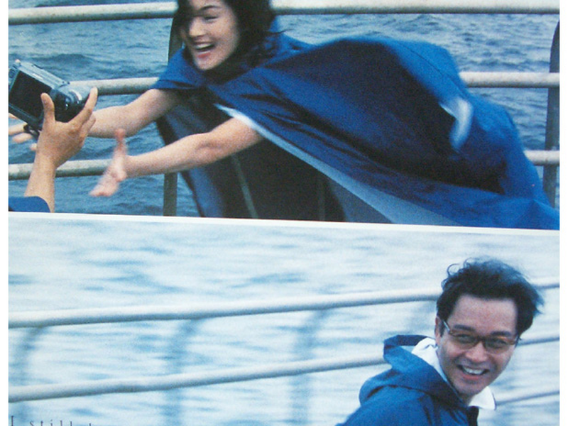 Foto 2 de Moonlight Express