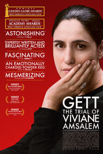  de Filme O Julgamento de Viviane Amsalem (2014)