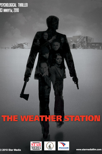  de Filme The Weather Station (2010)