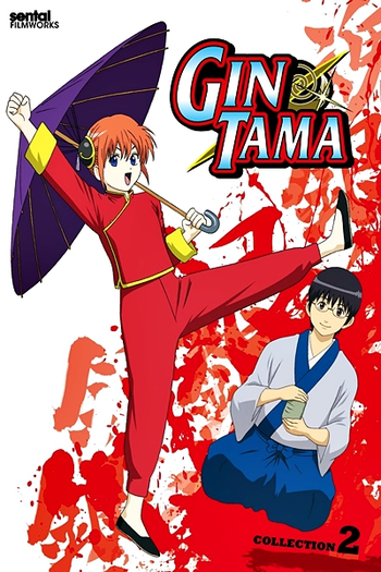 Poster de Série Gintama (2ª Temporada) (2007)