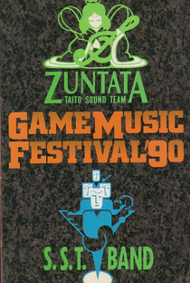 Game Music Festival Live ’90: Zuntata Vs. S.S.T. Band - Poster / Capa / Cartaz - Oficial 1