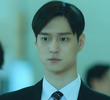 내가 미안해