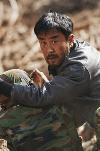 Poster de Episódio 장주원 (2023)