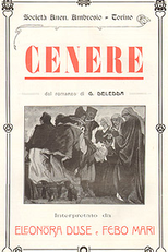 Cenere  (Cenere )