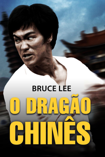 O Dragão Chinês - Poster / Capa / Cartaz - Oficial 17