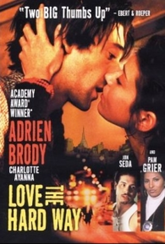 Poster 1 de Filme Amor ao Extremo (None)