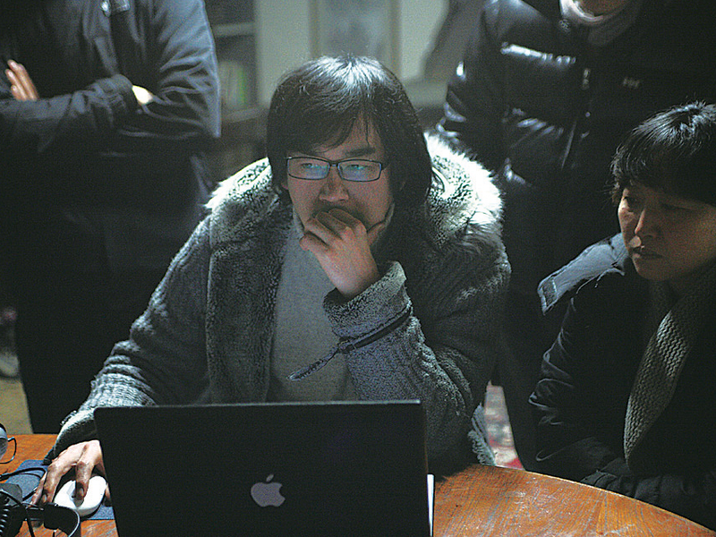 Foto 2 de Invisible 2: Chasing the Ghost Sound