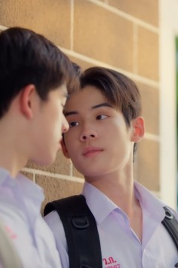 Poster de Episódio ตอนที่ 8 (2026)
