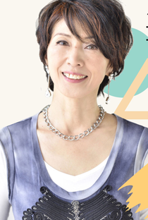 Mayo Shono - Poster 1