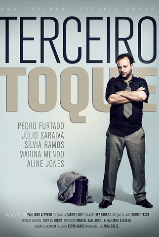 Poster 1 de Curta Terceiro Toque (2013)