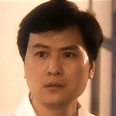 Kuo-Tung Yu