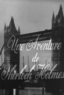 Une aventure de Sherlock Holmes - Poster / Capa / Cartaz - Oficial 1