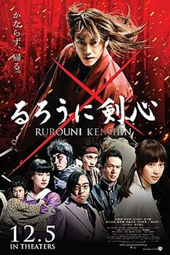  de Filme Samurai X: O Filme (2012)