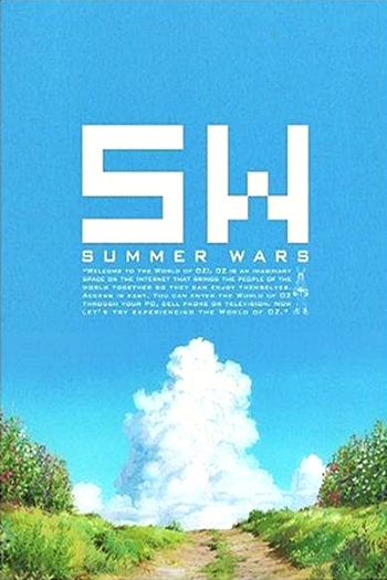  de Filme Guerras de Verão (2009)