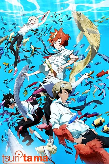  de Série Tsuritama (2012)