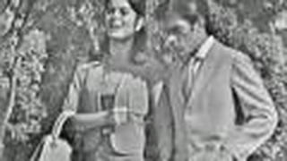 Trailer: "Estúpido Cupido" - Primeiro Capítulo (TV Globo, 1976)