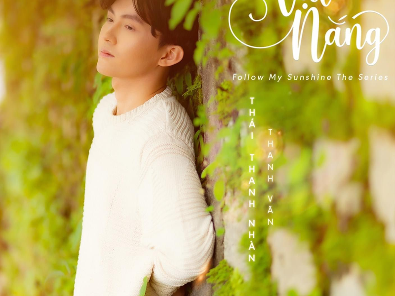 Foto 6 de My Sunshine