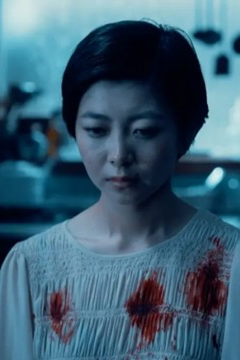 Poster de Episódio 雨が降っている (2022)