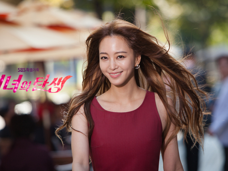 Foto 11 de Birth of a Beauty