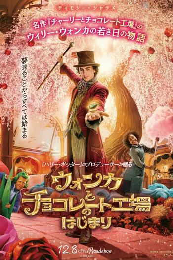  de Filme Wonka (2023)