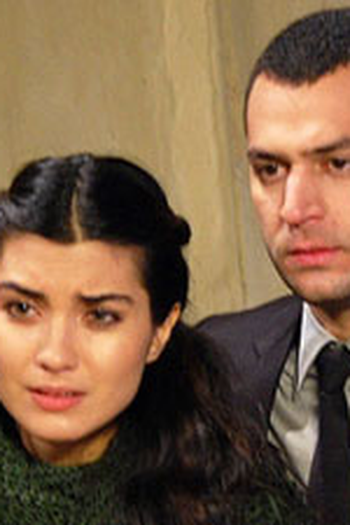 Poster de Episódio 11. Bölüm (2008)
