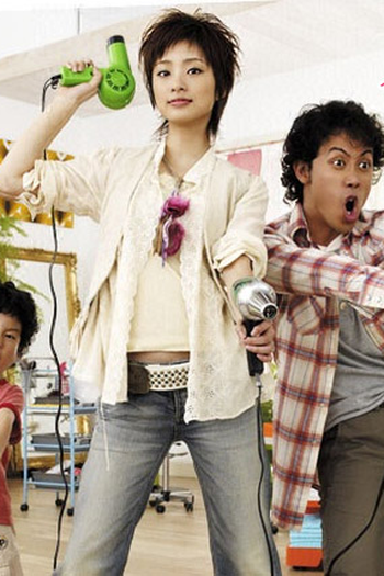  de Série Abarenbo Mama (Wild Mom) (2007)