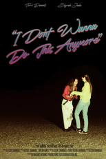 "I Don't Wanna Do This Anymore" ("I Don't Wanna Do This Anymore")