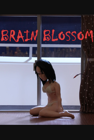 Poster 1 de Curta Brain Blossom (2013)