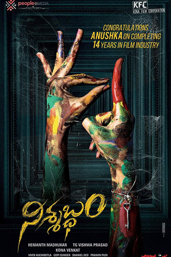  de Filme Silence (2020)