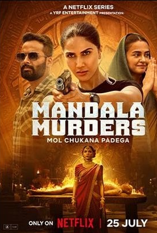 Poster 1 de Filme Mandala Murders (2025)