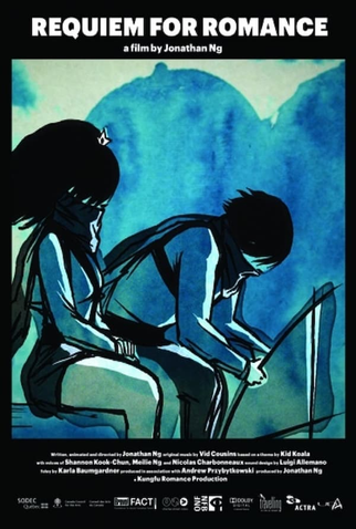Poster 2 de Curta Requiem for Romance (2012)