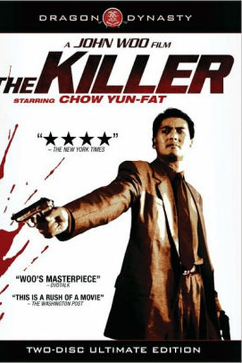  de Filme O Matador (1989)