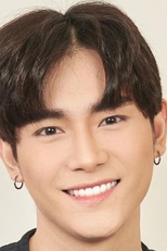 Tod Techit Panyanarapon